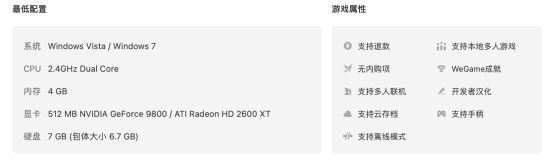 “坑队友”游戏天花板《绝地潜兵》登陆WeGame
