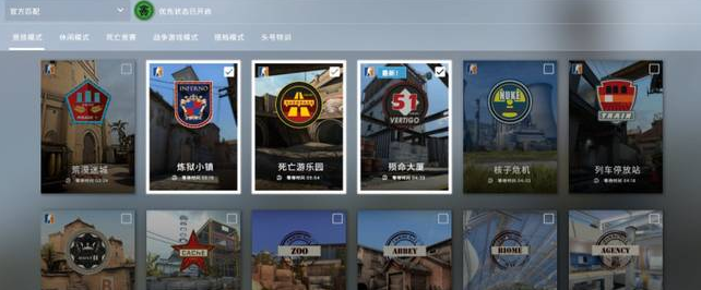 csgo打什么模式加经验最快