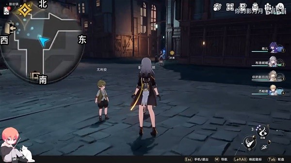 《崩坏星穹铁道》雅利洛-Ⅵ全任务视频合集