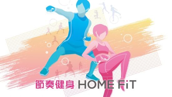 亚克系统亚洲分店 2023黄金周特別促销活动开始！