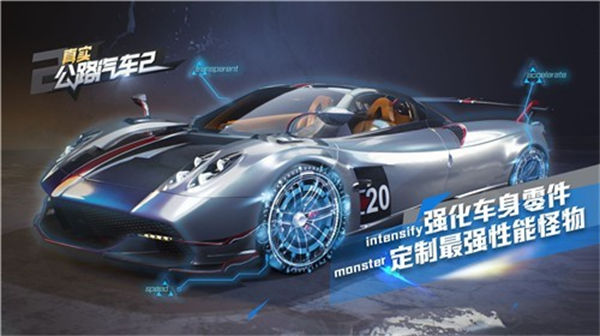 手机模拟赛车驾驶游戏推荐 经典汽车赛道