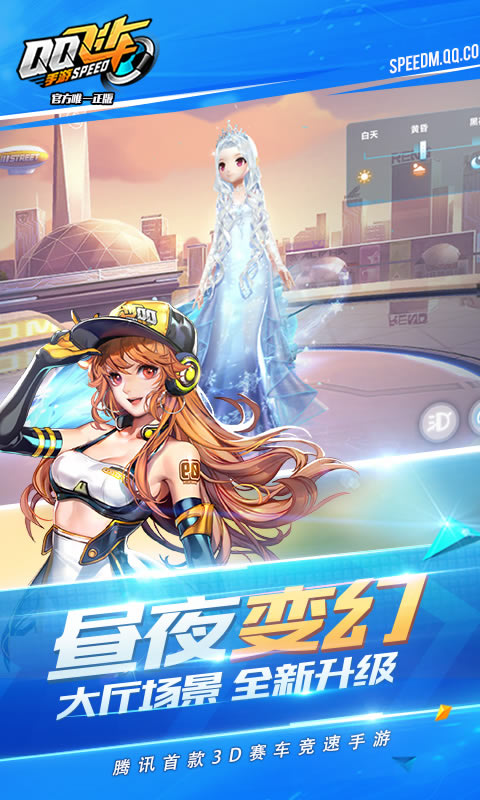 手机模拟赛车驾驶游戏推荐 经典汽车赛道