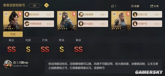 手机变态游戏平台app推荐 火龙bt传奇
