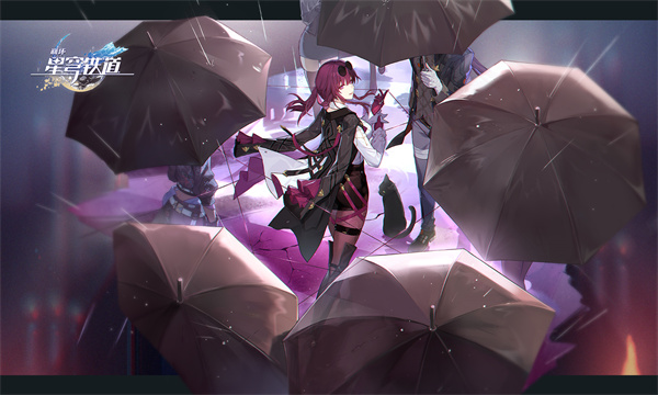崩坏星穹铁道希露瓦技能怎么加点 崩坏星穹铁道希露瓦技能加点顺序推荐