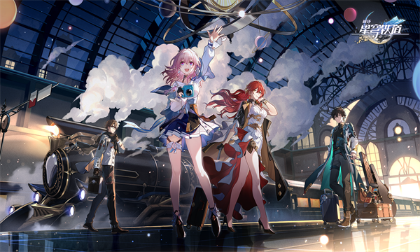 崩坏星穹铁道希露瓦值得培养吗 崩坏星穹铁道希露瓦全面培养攻略