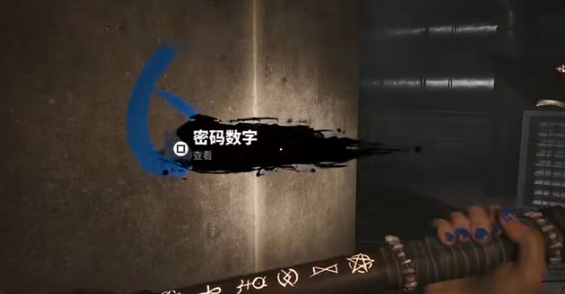 《死亡岛2》海洋大道寻人娜迪亚位置 寻人娜迪亚任务怎么做？
