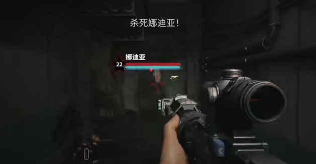 《死亡岛2》海洋大道寻人娜迪亚位置 寻人娜迪亚任务怎么做？