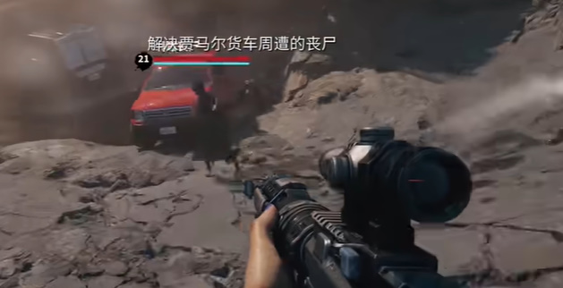 《死亡岛2》寻人贾马尔怎么做？贾马尔位置攻略