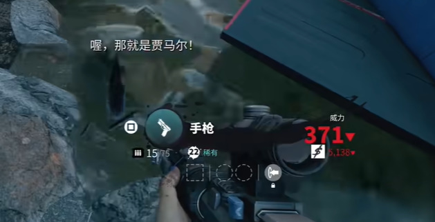 《死亡岛2》寻人贾马尔怎么做？贾马尔位置攻略