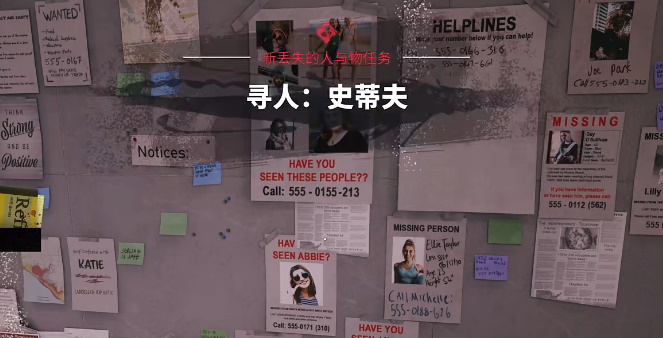 《死亡岛2》喀拉喀托铁镐怎么获得？喀拉喀托铁镐获取攻略