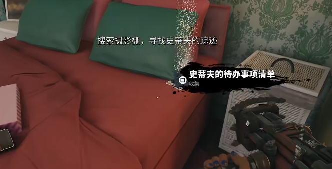 《死亡岛2》喀拉喀托铁镐怎么获得？喀拉喀托铁镐获取攻略