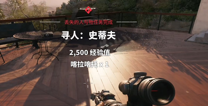 《死亡岛2》喀拉喀托铁镐怎么获得？喀拉喀托铁镐获取攻略