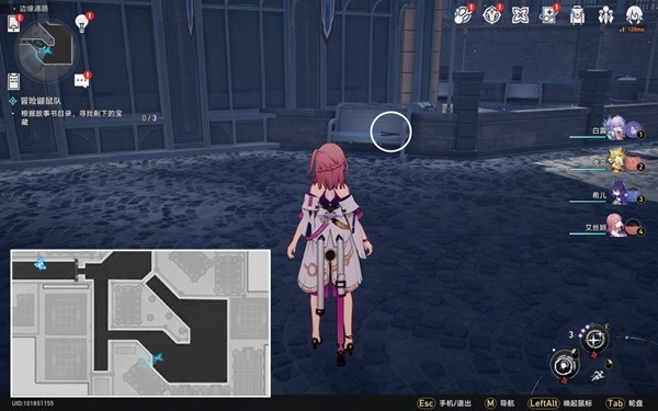 《崩坏星穹铁道》冒险鼹鼠队任务详细攻略