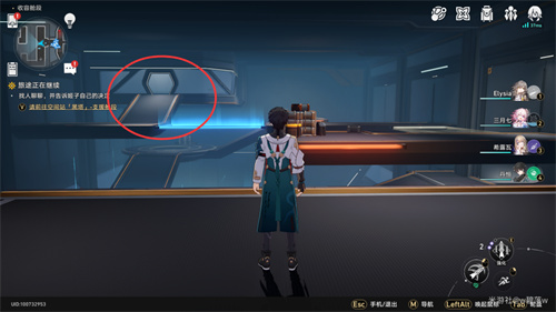 《崩坏星穹铁道》三重权限卡在哪?三重权限卡位置介绍