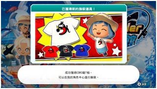 《王牌钓手欢钓水族馆》漫画版《王牌钓手》合作免费更新今日发布！