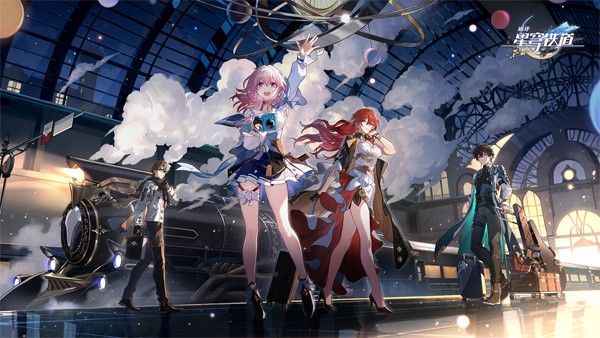 崩坏星穹铁道有PC端吗 崩坏星穹铁道登录平台介绍