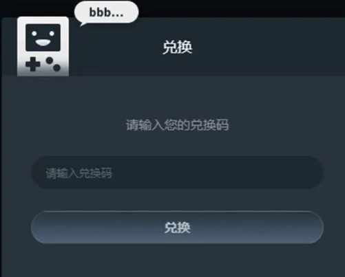 崩坏星穹铁道Steam可以玩吗 崩坏星穹铁道玩法介绍
