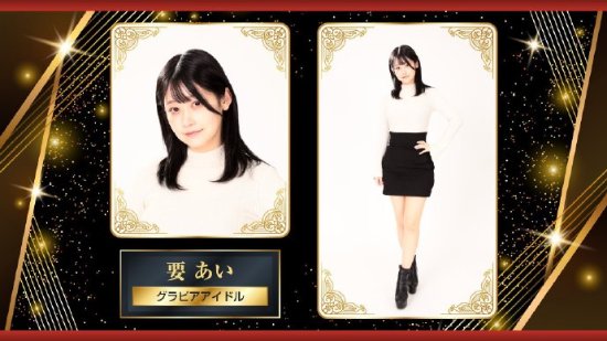 《如龙7外传 无名之龙》夜店女郎出演者发表：5位女郎美艳无比