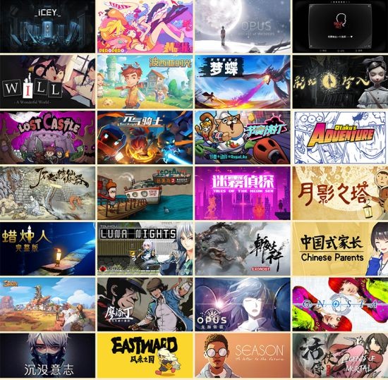 独立游戏精神在这里传承！2023 indiePlay中国独立游戏大赛报名开始！