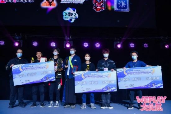 独立游戏精神在这里传承！2023 indiePlay中国独立游戏大赛报名开始！