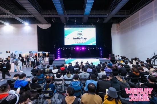 独立游戏精神在这里传承！2023 indiePlay中国独立游戏大赛报名开始！