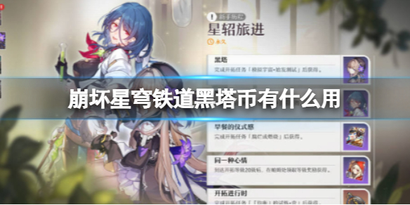 《塞尔达传说：王国之泪》M站媒体早期试玩评测解禁：年度最佳游戏稳了！