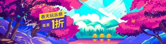 PS五月会免游戏公布 港服新折扣活动上线！