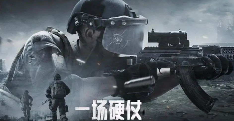 暗区突围 MP5空勤特遣涂装活动什么时候开始 MP5空勤特遣涂装活动时间分享