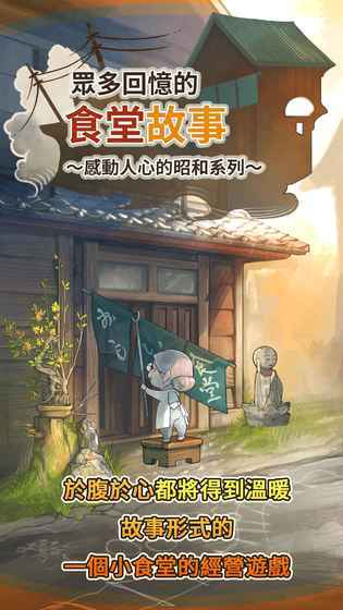 手机双人休闲手游推荐 双人不一样的休闲游戏