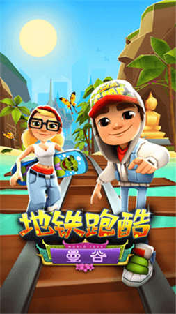 手机练节奏感的游戏推荐 节奏动次打次