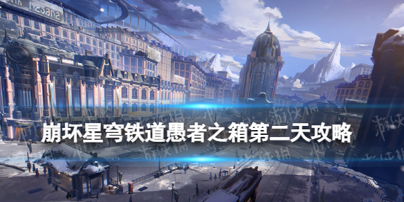 这个五一就玩《暗区突围》！限定装扮海量福利免费领