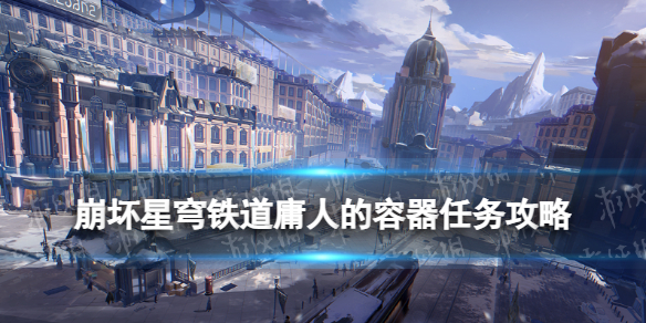 《战火与永恒》今日全平台震撼公测