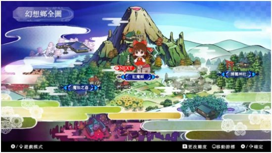 《东方咒术泡泡》新增角色包第七波！“角色包红美铃”上市！