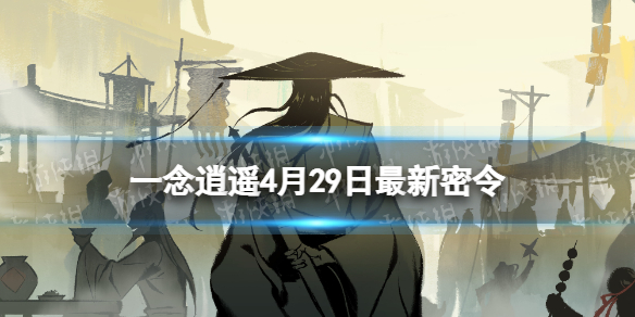 《装甲核心6》全平台开启预购 预购奖励同步曝光