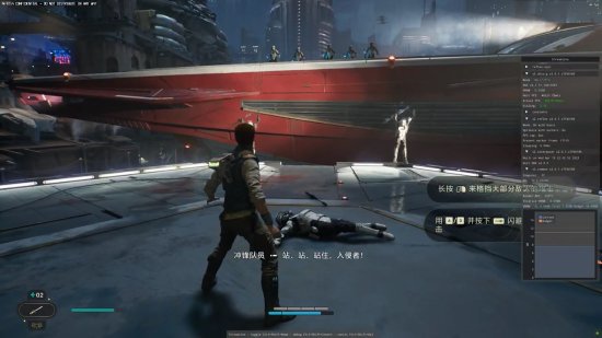 40帧暴增至90帧！玩家自制《星球大战绝地：幸存者》DLSS3的Mod