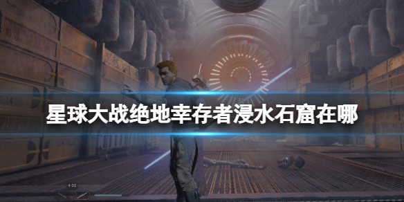 《烟雨江湖》激活码5月1日 5月1日最新激活码分享