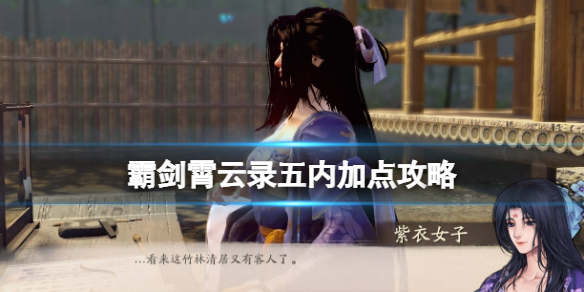 《最强蜗牛》5月1日最新密令 2023年5月1日最新密令是什么