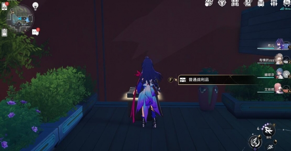 《崩坏星穹铁道》长乐天宝箱收集攻略 长乐天宝箱位置在哪？