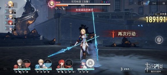 《崩坏星穹铁道》模拟宇宙第六世界平民打法思路 第六世界怎么打？