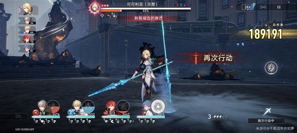 《崩坏星穹铁道》第六世界低门槛平民打法教程