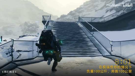 PS发布五一假期整活宣传片：PS特种兵的一天