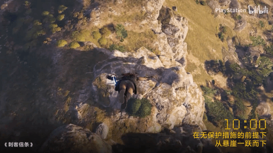 PS发布五一假期整活宣传片：PS特种兵的一天