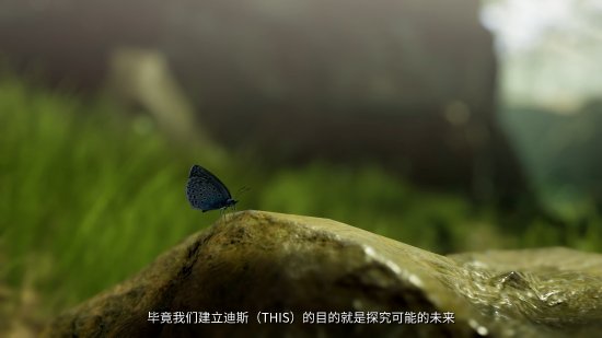 国产未来风潜行《演灭》全新预告 今年即将上线
