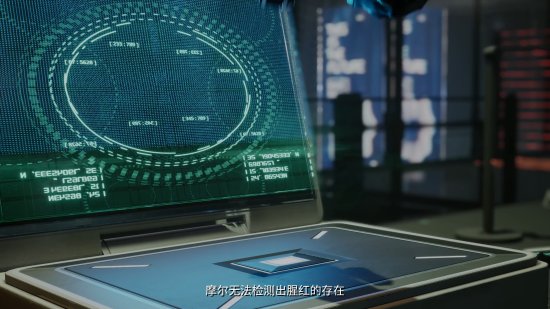 国产未来风潜行《演灭》全新预告 今年即将上线