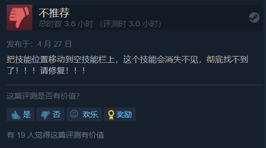 类宝可梦《磁带妖怪》Steam好评如潮:创意拷打宝可梦