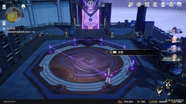 《崩坏星穹铁道》太卜司阵基解谜攻略