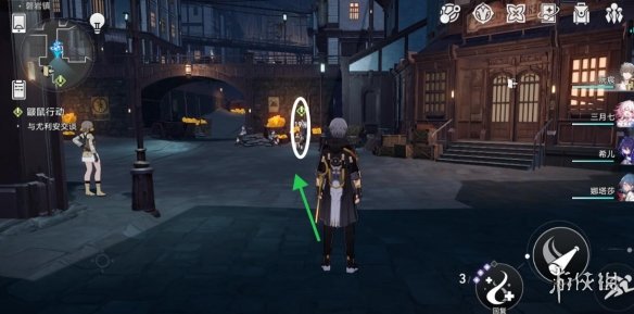 《崩坏星穹铁道》日常任务鼹鼠行动怎么做？鼹鼠行动任务攻略
