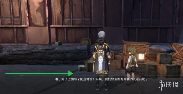 《崩坏星穹铁道》日常任务鼹鼠行动怎么做？鼹鼠行动任务攻略