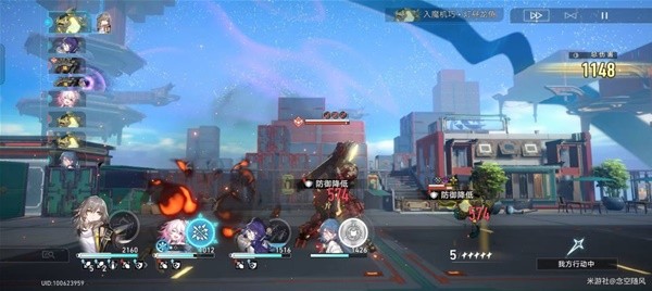 《崩坏星穹铁道》金人司阍打法攻略 金人司阍怎么打