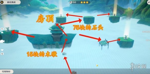 《崩坏星穹铁道》金人司阍打法攻略 金人司阍怎么打